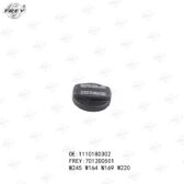 Nắp đổ dầu máy Frey A1110180302 Mercedes ML250, ML350, GL350, C180, C200, S400, E200