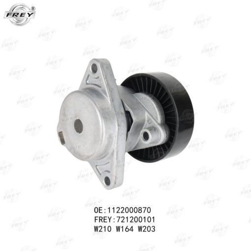 Cụm tăng tổng Frey A1122000870 Mercedes E 200 Kompressor, E240, E280, E350, E500 (2003-2009)