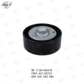 Bi tỳ trơn Frey 11281440378 BMW 318i E46, 320i E90