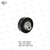 Bi tỳ trơn Frey 11281748130 BMW E39, E46, E60, E83