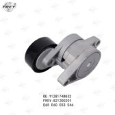 Cụm tăng tổng Frey 11281748832 BMW