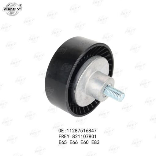 Bi tỳ trơn Frey 11287516847 BMW M54 E60 E83