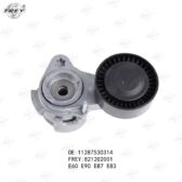 Cụm tăng tổng Frey 11287530314 BMW E82 E88 E90 E91 E92 E93 E60 E61 E83 E70 E85 E86 E89