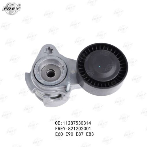 Cụm tăng tổng Frey 11287530314 BMW E82 E88 E90 E91 E92 E93 E60 E61 E83 E70 E85 E86 E89