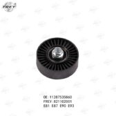 Bi tỳ trơn Frey 11287535860 BMW 328i