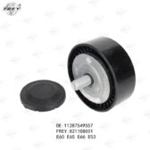 Bi tỳ trơn Frey 11287549557 BMW 545i , 550i