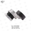 Cụm tăng tổng Frey 11287549588 BMW 545i, 550i, 650i, 745i, 750i 2 11287549588