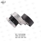 Cụm tăng tổng Frey 11287549588 BMW 545i, 550i, 650i, 745i, 750i