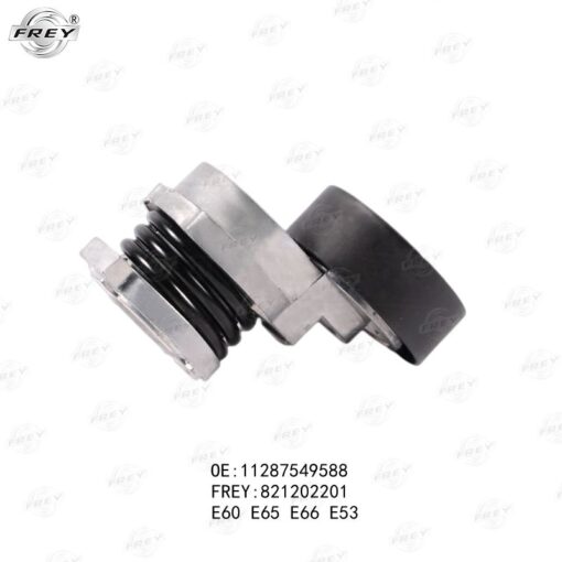 Cụm tăng tổng Frey 11287549588 BMW 545i, 550i, 650i, 745i, 750i