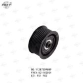 Bi tỳ rãnh Frey 11287559889 BMW F01 740i, F02 740Li, E71 X6