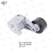 Dây tăng đơ curoa Frey 11287627052 BMW 740i