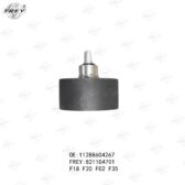 Bi tỳ trơn Frey 11288604267 BMW F22, F23, F30, F34GT, F32, F33, F36, F07GT