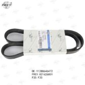 Dây curoa tổng Frey 11288646472 BMW 520i, 528i, 530i, xDrive20i, xDrive28i