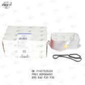 Két sinh hàn dầu máy Frey 11427525333 BMW 320i, 325i, 328i, 330i