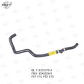 Ống nước làm mát Frey 11537577014 BMW 550i, 650i, 750Li / 750i, xDrive50i