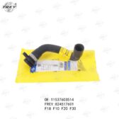 Ống nước Frey 11537603514 BMW 320i, 323i, 120i, 125i, 130i, 525i, 530i