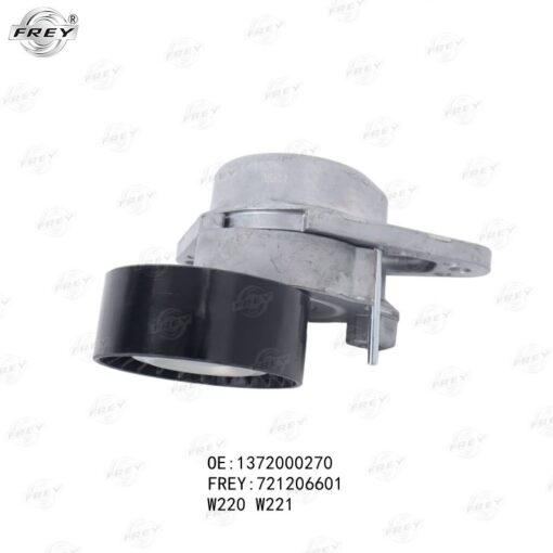 Cụm tăng tổng Frey A1372000270 Mercedes S300/ S350/ S500/ S600/ S63 AMG (2005-2013)