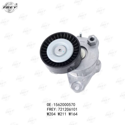 Cụm tăng tổng Frey A1562000570 Mercedes S300/ S350/ S500/ S600 / S63 AMG