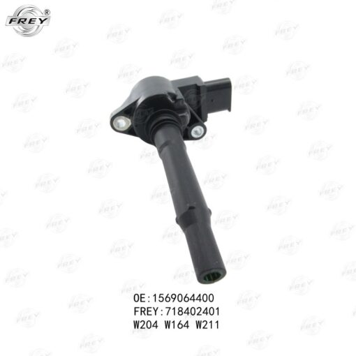 Mobin Frey A1569064400 Mercedes S300, S350, S500, S600, S63 AMG (2005-2013)