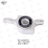 Cao su càng A dưới trái Frey A1643300743 Mercedes ML/GL W164/X164