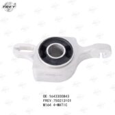 Cao su càng A dưới phải Frey A1643300843 ML350, ML350 4 MATIC, GL320 CDI, GL450, GL500