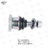 Cao su thanh cân bằng trước Frey A1643231185 Mercedes GL (2006-2012)