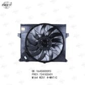 Quạt gió động cơ Frey A1645000093 Mercedes GL320/ GL450/ GL500 (2006-2012)
