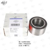 Bi moay ơ Frey A1649810406 Mercedes ML, GL, R (2005-2013)