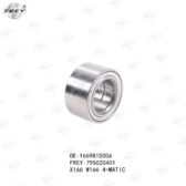 Bi moay ơ sau Frey A1669810006 Mercedes ML, GL (2012-2019)