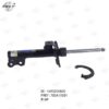 Giảm xóc trước trái + phải Frey A1693200830 Mercedes-Benz A-Class (W169), B-Class (W245) 3 1693200830