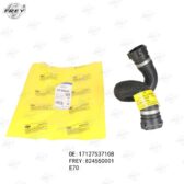 Ống nước Frey 17127537108 BMW X5 E70
