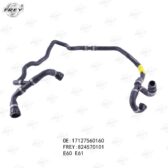 Ống nước Frey 17127537109 BMW X5 E70 (2006-2010)