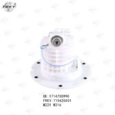 Lọc xăng Frey A1714700990 Mercedes