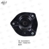 Bát bèo giảm xóc trước Frey A2043200073 Mercedes C200, C250, C300, C350 (2007-2013)