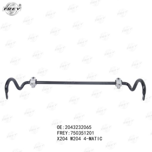 Thanh cân bằng trước Frey A2043232065 Mercedes GLK250, GLK300 (2008-2015)