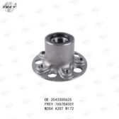 Bi moay ơ trước Frey A2043300625 Mercedes C200, C250, C300, C350 (2007-2013)