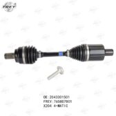 Trục láp trước trái Frey A2043301501 Mercedes GLK250/ GLK300 (2008-2015)