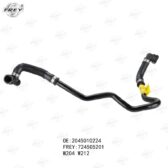 Ống Nước A2045010224 Frey Mercedes E200, E250, E300, E400 (2009-2016)