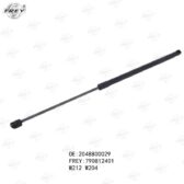 Ty Capo Frey A2048800029 Mercedes C200, C250, C300, E200, E250, E300, E400