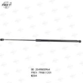 Ty capo phải Frey A2049800964 Mercedes C200/ C250/ C300/ C350 (2007-2013)