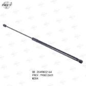 Ty Capo Trái Frey A2049802164 Mercedes C200/ C250/ C300/ C350 (2007-2013)