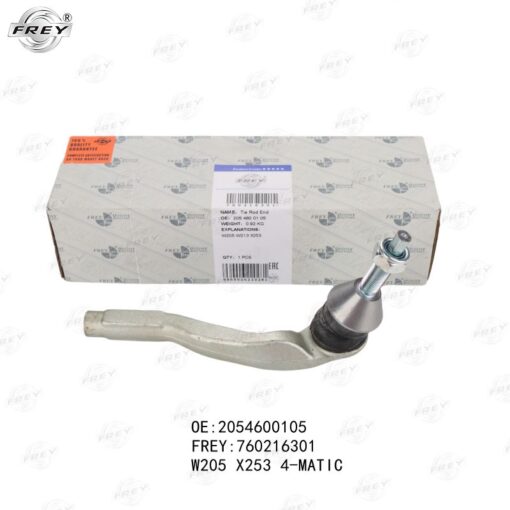 Frey - Rotuyn lái ngoài phải A2054600105 GLC200,250,300 (2015-2021)