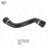 Ống nước két nước Frey A2055016384 Mercedes C200, C250, C300 (2014-2018)
