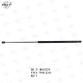 Ty Capo Frey A2118800029 Mercedes E200, E240, E280, E350, E500 (2003-2009)