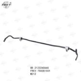 Thanh cân bằng sau Frey A2123260665 Mercedes E200/ E250/ E300/ E400 (2009-2016)