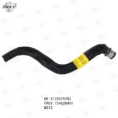 Ống nước từ két nước vào bình nước phụ Frey A2125015782 Mercedes E200, E250, E300, E400 (2009-2016)
