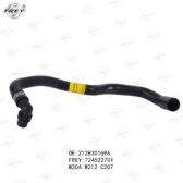 Ống nước nóng từ động cơ vào dàn sưởi Frey A2128301696 Mercedes E200, E250, E300, E400 (2009-2016)