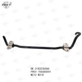 Thanh cân bằng trước Frey A2183230365 Mercedes E200/ E250/ E300/ E400 (2009-2016)