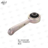 Rotuyn cân bằng Frey A2203201589 Mercedes S320/ S350/ S500 (1998-2005)