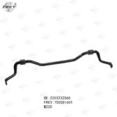 Thanh cân bằng trước Frey A2203232565 Mercedes S320/ S350/ S500 (1998-2005)